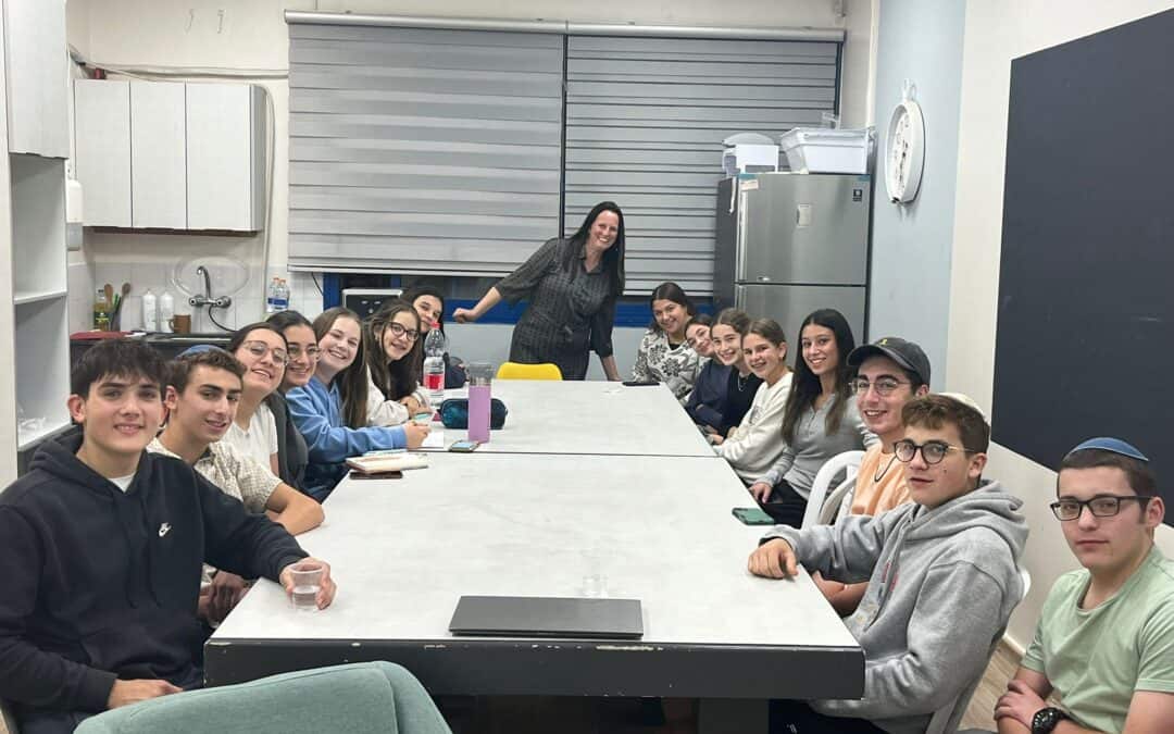 יוזמת החדשנות החינוכית באפרת