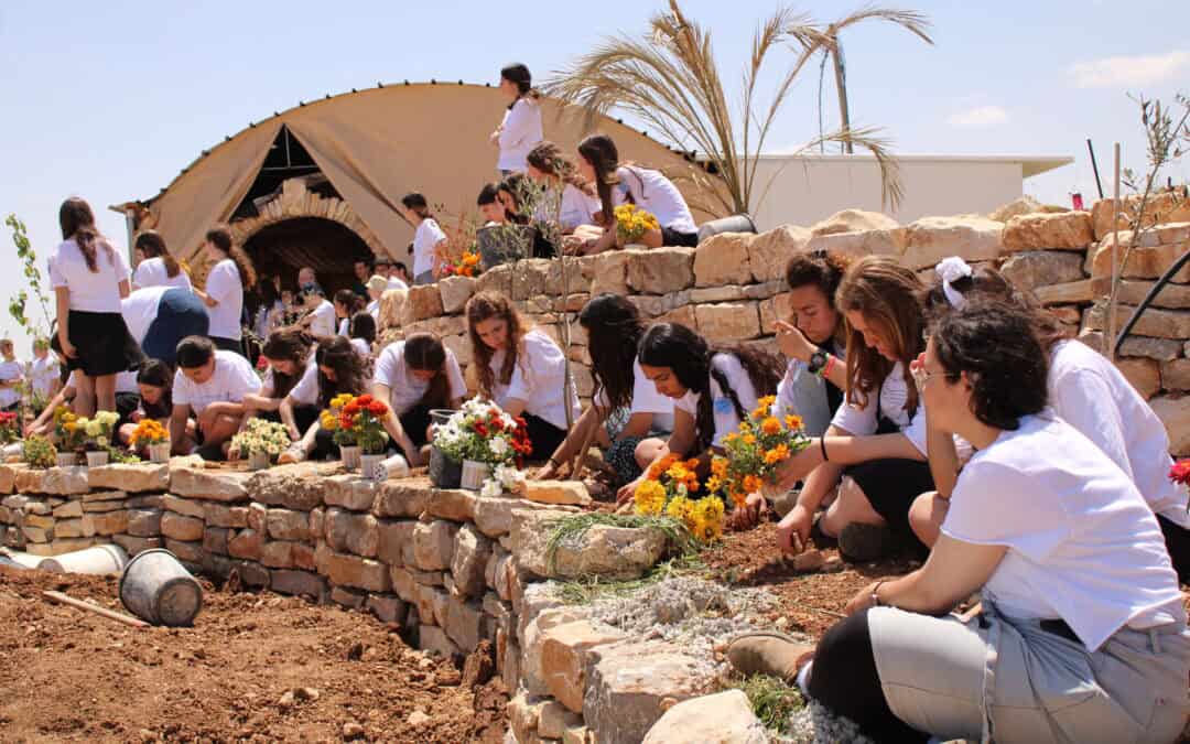 מכינת אפרת (קדם-צבאית – גבעת העיטם)