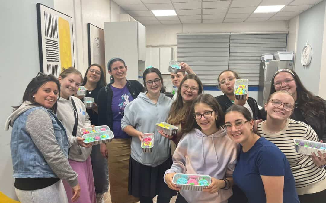 תנועת הנוער עזרא – הרחבת סניף צפון ע״ש רינה דֵּי ז״ל