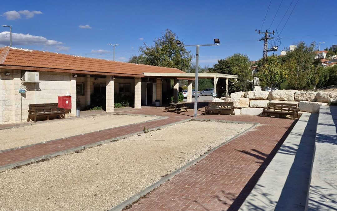 קפה תעסוקה מוגנת לגיל השלישי ובעלי צרכים מיוחדים