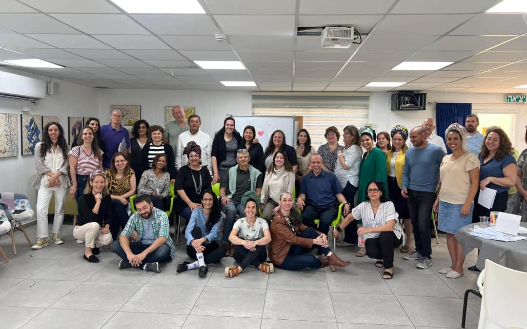 מרכז אפרת לגישור ודיאלוג קהילתי