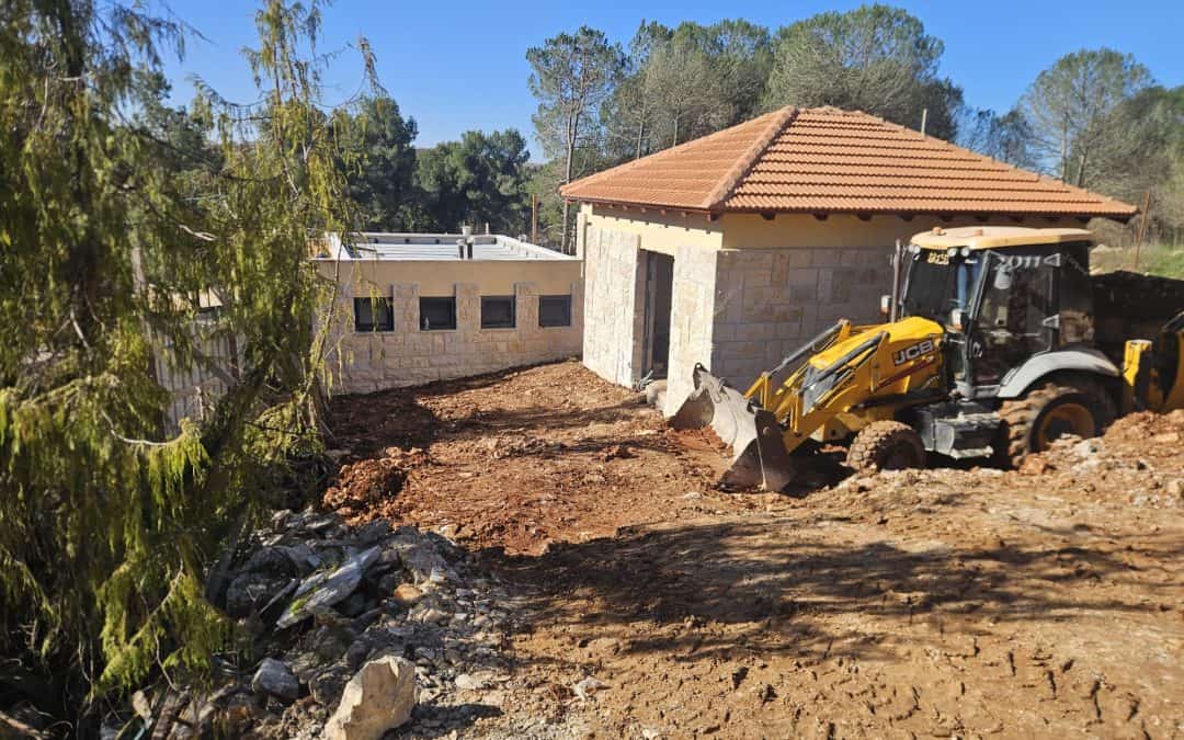 בית טהרה איזורת